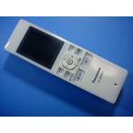 VL-WD613 Panasonic Panasonic беспроводной монитор беспроводная телефонная трубка бесплатная доставка скорость отправка быстрое решение товар с дефектом возвращение денег гарантия оригинальный D5212