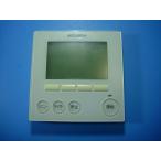 VEZ-01RCB Mitsubishi пол подогрев для пол подогрев система дистанционный пульт бесплатная доставка скорость отправка быстрое решение товар с дефектом возвращение денег гарантия оригинальный D5246