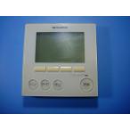 VEZ-01RCB Mitsubishi пол подогрев для пол подогрев система дистанционный пульт бесплатная доставка скорость отправка быстрое решение товар с дефектом возвращение денег гарантия оригинальный D5248