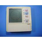 VEZ-4RC2 MITSUBISHI Mitsubishi пол . eko n прохладный дистанционный пульт бесплатная доставка скорость отправка быстрое решение товар с дефектом возвращение денег гарантия оригинальный D5267