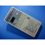 DKT-1000 автобус осушитель DAIKYO дистанционный пульт бесплатная доставка скорость отправка быстрое решение товар с дефектом возвращение денег гарантия оригинальный D5291