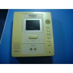 VL-MW200K Panasonic Panasonic Inter phone дверь phone бесплатная доставка скорость отправка быстрое решение товар с дефектом возвращение денег гарантия оригинальный D5355