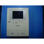 VL-MV35 Panasonic Panasonic домофон монитор бесплатная доставка скорость отправка быстрое решение товар с дефектом возвращение денег гарантия оригинальный D5356