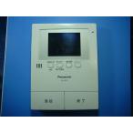 VL-V631 Panasonic Panasonic монитор дверь phone бесплатная доставка скорость отправка быстрое решение товар с дефектом возвращение денег гарантия оригинальный D5361