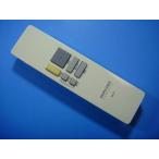 MD1 MARUZEN освещение для дистанционный пульт бесплатная доставка скорость отправка быстрое решение рабочее состояние подтверждено товар с дефектом возвращение денег гарантия оригинальный D5406