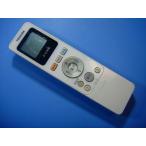 FRC-194T Toshiba освещение дистанционный пульт бесплатная доставка скорость отправка быстрое решение рабочее состояние подтверждено товар с дефектом возвращение денег гарантия оригинальный D5433