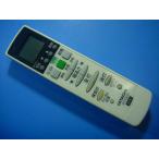 IRT12KA3 Hitachi освещение потолочный светильник дистанционный пульт бесплатная доставка скорость отправка быстрое решение рабочее состояние подтверждено товар с дефектом возвращение денег гарантия оригинальный D5435