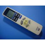 IR-A05HR Hitachi освещение потолочный светильник дистанционный пульт бесплатная доставка скорость отправка быстрое решение рабочее состояние подтверждено товар с дефектом возвращение денег гарантия оригинальный D5436