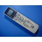 IRT12KA4 Hitachi освещение потолочный светильник дистанционный пульт бесплатная доставка скорость отправка быстрое решение рабочее состояние подтверждено товар с дефектом возвращение денег гарантия оригинальный D5440