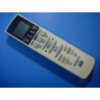 IRT12KA4 Hitachi освещение потолочный светильник дистанционный пульт бесплатная доставка скорость отправка быстрое решение рабочее состояние подтверждено товар с дефектом возвращение денег гарантия оригинальный D5442