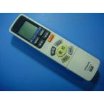 IR-A05HU Hitachi освещение потолочный светильник дистанционный пульт бесплатная доставка скорость отправка быстрое решение рабочее состояние подтверждено товар с дефектом возвращение денег гарантия оригинальный D5444