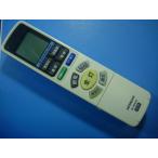 IR-A05HS Hitachi освещение потолочный светильник дистанционный пульт бесплатная доставка скорость отправка быстрое решение рабочее состояние подтверждено товар с дефектом возвращение денег гарантия оригинальный D5448