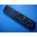 EN3Z39H Hisense тонкий вкус телевизор дистанционный пульт бесплатная доставка скорость отправка быстрое решение рабочее состояние подтверждено товар с дефектом возвращение денег гарантия оригинальный D5461