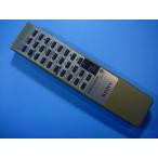 RM-ST1 SONY Sony аудио система дистанционный пульт бесплатная доставка скорость отправка быстрое решение рабочее состояние подтверждено товар с дефектом возвращение денег гарантия оригинальный D5544