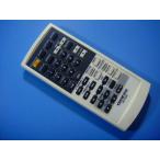 RC-674S Onkyo ONKYO пульт от аудиосистемы бесплатная доставка скорость отправка быстрое решение рабочее состояние подтверждено товар с дефектом возвращение денег гарантия оригинальный D5582