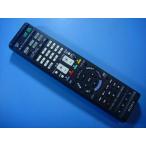 RM-PLZ430D SONY телевизор универсальный пульт управления бесплатная доставка скорость отправка быстрое решение рабочее состояние подтверждено товар с дефектом возвращение денег гарантия оригинальный D5597