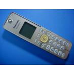 KX-FKD353-N Panasonic Panasonic телефонный аппарат беспроводная телефонная трубка беспроводной бесплатная доставка скорость отправка быстрое решение товар с дефектом возвращение денег гарантия оригинальный D5693
