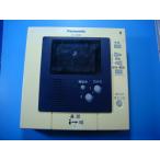 VL-V463 Panasonic Panasonic домофон родители машина Inter phone бесплатная доставка скорость отправка быстрое решение товар с дефектом возвращение денег гарантия оригинальный D5746