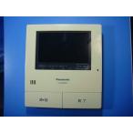 VL-MWD501 Panasonic Panasonic домофон интерком монитор родители машина бесплатная доставка скорость отправка быстрое решение товар с дефектом возвращение денег гарантия оригинальный D5785