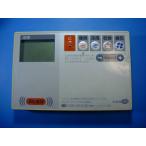 TYR260 для ванная подогрев сухой вытяжной вентилятор TOTO дистанционный пульт три .. бесплатная доставка скорость отправка быстрое решение товар с дефектом возвращение денег гарантия оригинальный D5818