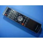 AXD7430 Pioneer эффект живого звука для дистанционный пульт дистанционный пульт бесплатная доставка скорость отправка быстрое решение рабочее состояние подтверждено товар с дефектом возвращение денег гарантия оригинальный D5892