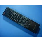 AXD7611 Pioneer пульт от аудиосистемы дистанционный пульт бесплатная доставка скорость отправка быстрое решение рабочее состояние подтверждено товар с дефектом возвращение денег гарантия оригинальный D5897