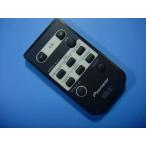 AXD7404 Pioneer пульт от аудиосистемы дистанционный пульт бесплатная доставка скорость отправка быстрое решение рабочее состояние подтверждено товар с дефектом возвращение денег гарантия оригинальный D5903