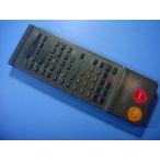 RC-33 KENWOOD Kenwood дистанционный пульт аудио бесплатная доставка скорость отправка быстрое решение рабочее состояние подтверждено товар с дефектом возвращение денег гарантия оригинальный D5911