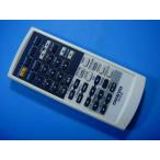 RC-674S Onkyo ONKYO пульт от аудиосистемы бесплатная доставка скорость отправка быстрое решение рабочее состояние подтверждено товар с дефектом возвращение денег гарантия оригинальный D5917