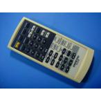 RC-674S Onkyo ONKYO пульт от аудиосистемы бесплатная доставка скорость отправка быстрое решение рабочее состояние подтверждено товар с дефектом возвращение денег гарантия оригинальный D5918