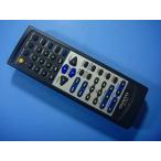 RC-702S Onkyo ONKYO пульт от аудиосистемы бесплатная доставка скорость отправка быстрое решение рабочее состояние подтверждено товар с дефектом возвращение денег гарантия оригинальный D5919