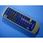 RC-491S Onkyo ONKYO пульт от аудиосистемы бесплатная доставка скорость отправка быстрое решение рабочее состояние подтверждено товар с дефектом возвращение денег гарантия оригинальный D5926