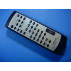 RC-485P Onkyo ONKYO пульт от аудиосистемы бесплатная доставка скорость отправка быстрое решение рабочее состояние подтверждено товар с дефектом возвращение денег гарантия оригинальный D5927