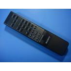 RM-D315 SONY Sony дистанционный пульт бесплатная доставка скорость отправка быстрое решение рабочее состояние подтверждено товар с дефектом возвращение денег гарантия оригинальный D5937