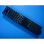 RM-D190 SONY Sony пульт от аудиосистемы бесплатная доставка скорость отправка быстрое решение рабочее состояние подтверждено товар с дефектом возвращение денег гарантия оригинальный D5939