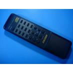 RC-T07 Aiwa AIWA пульт от аудиосистемы бесплатная доставка скорость отправка быстрое решение рабочее состояние подтверждено товар с дефектом возвращение денег гарантия оригинальный D5982