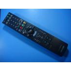 RMT-D239J SONY DVD магнитофон дистанционный пульт бесплатная доставка скорость отправка быстрое решение рабочее состояние подтверждено товар с дефектом возвращение денег гарантия оригинальный D6025