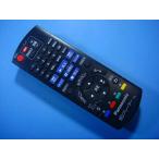 N2QAYB001037 Panasonic Panasonic BD дистанционный пульт бесплатная доставка скорость отправка быстрое решение рабочее состояние подтверждено товар с дефектом возвращение денег гарантия оригинальный 6047