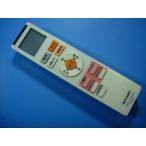 A032SD sharp освещение для дистанционный пульт бесплатная доставка скорость отправка быстрое решение рабочее состояние подтверждено товар с дефектом возвращение денег гарантия оригинальный D6087