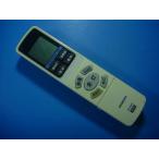 IR-A04H Hitachi освещение потолочный светильник дистанционный пульт бесплатная доставка скорость отправка быстрое решение рабочее состояние подтверждено товар с дефектом возвращение денег гарантия оригинальный D6097