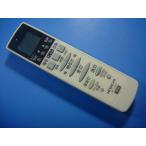 IRT12KA4 Hitachi освещение потолочный светильник дистанционный пульт бесплатная доставка скорость отправка быстрое решение рабочее состояние подтверждено товар с дефектом возвращение денег гарантия оригинальный D6102