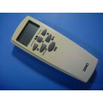 TAS-52591 DAIKO Daiko потолочный вентилятор освещение дистанционный пульт бесплатная доставка скорость отправка быстрое решение рабочее состояние подтверждено товар с дефектом возвращение денег гарантия оригинальный D6306