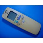 RCS-SXJ1 SANYO Sanyo кондиционер дистанционный пульт бесплатная доставка скорость отправка быстрое решение рабочее состояние подтверждено товар с дефектом возвращение денег гарантия оригинальный D6515