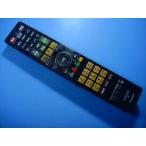 GA908PA sharp SHARP BD магнитофон дистанционный пульт бесплатная доставка скорость отправка быстрое решение рабочее состояние подтверждено товар с дефектом возвращение денег гарантия оригинальный D6563