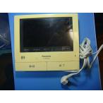 VL-MWD700 Panasonic Panasonic Inter phone дверь phone бесплатная доставка скорость отправка быстрое решение товар с дефектом возвращение денег гарантия оригинальный D6666