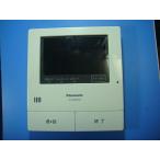 VL-MWD501 Panasonic Panasonic домофон интерком монитор родители машина бесплатная доставка скорость отправка быстрое решение товар с дефектом возвращение денег гарантия оригинальный D6675