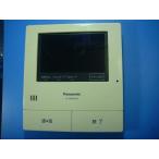 VL-MWD501 Panasonic Panasonic домофон интерком монитор родители машина бесплатная доставка скорость отправка быстрое решение товар с дефектом возвращение денег гарантия оригинальный D6706