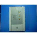 WQH570W Panasonic Panasonic домофон бесплатная доставка скорость отправка быстрое решение товар с дефектом возвращение денег гарантия оригинальный D6708