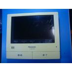 VL-MWD700 Panasonic Panasonic Inter phone дверь phone бесплатная доставка скорость отправка быстрое решение товар с дефектом возвращение денег гарантия оригинальный D6714