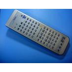 RM-SEMD03 Victor пульт от аудиосистемы бесплатная доставка скорость отправка быстрое решение рабочее состояние подтверждено товар с дефектом возвращение денег гарантия оригинальный D6868